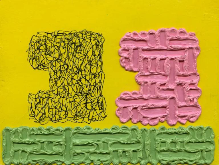 Jonathan Lasker, Study for “Full Understanding”, 2009